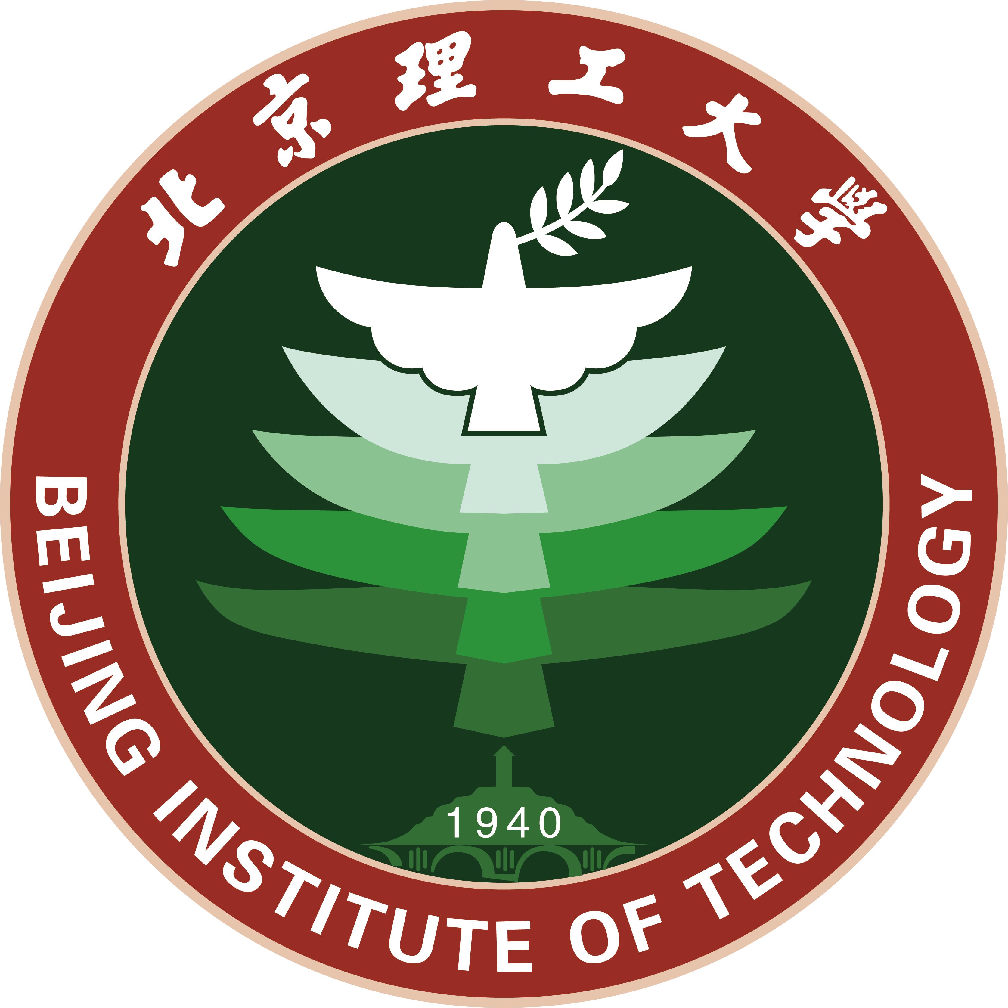 中国足球队历届队徽,中国足球队历年队徽变化