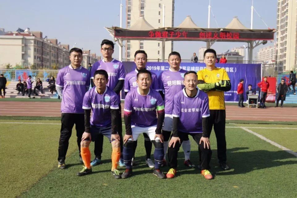 第四届京津冀足球联赛比赛,2022京津冀青少年足球交流赛