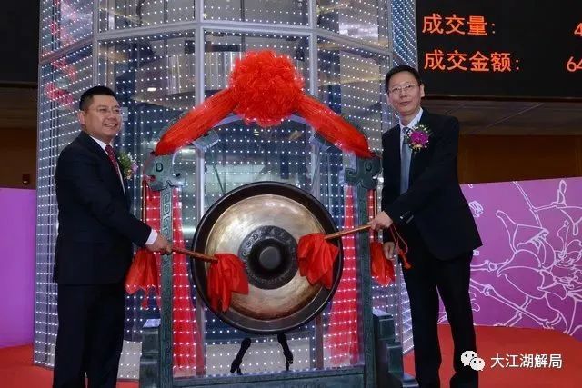 温州胆大包天第一人,胆大包天董事长