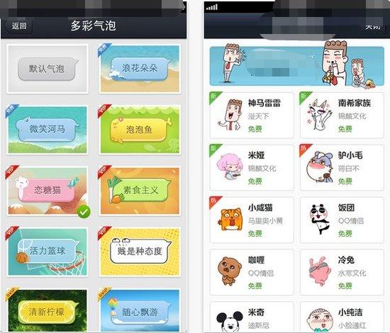 qq靓号注册条件,现在怎么免费qq靓号注册