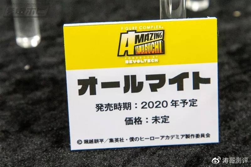 mafex钢铁蜘蛛侠手办测评,mafex蜘蛛侠黑红国产