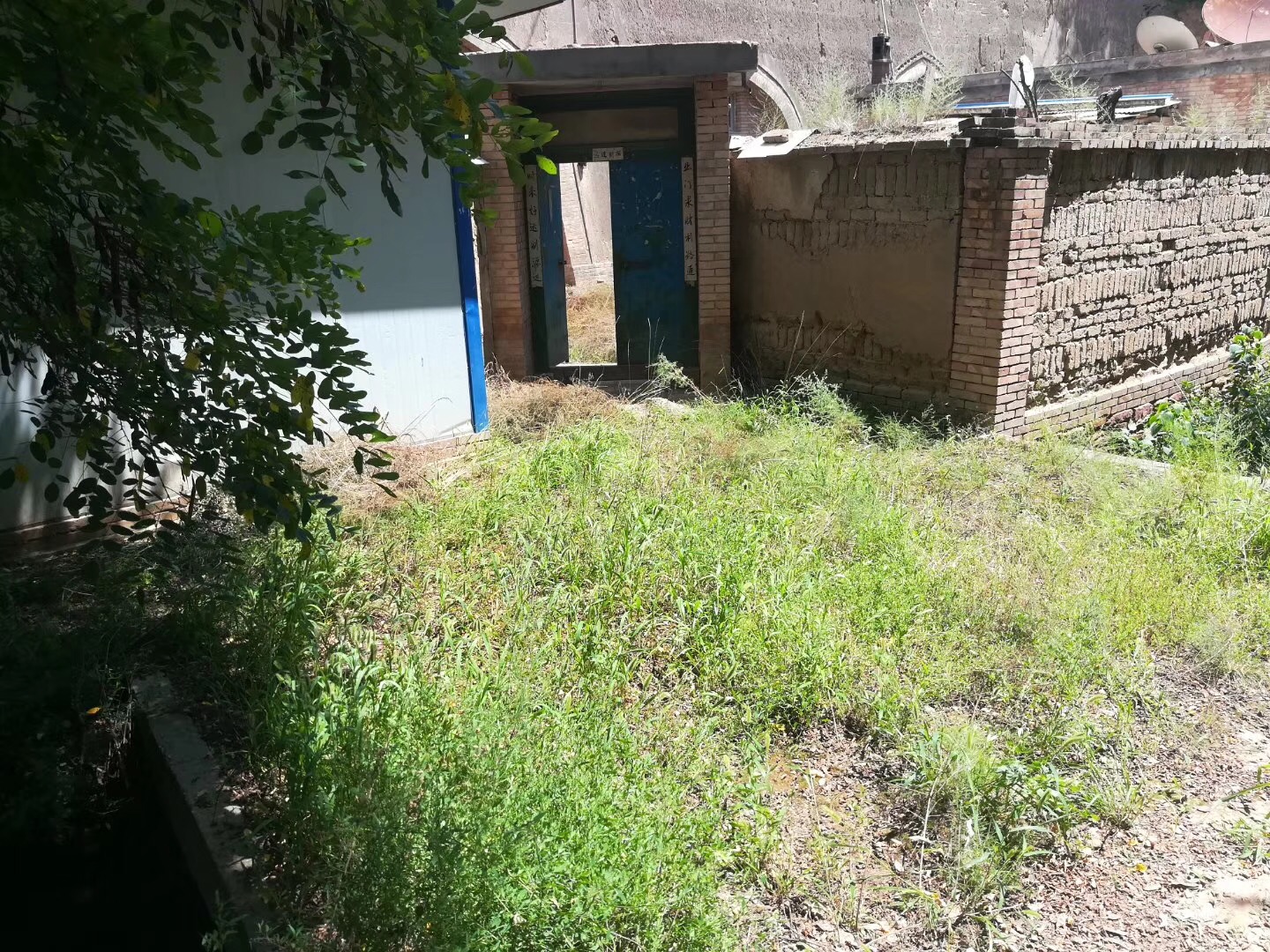 天下第一黄土高原,天下第一黄土高原是哪里