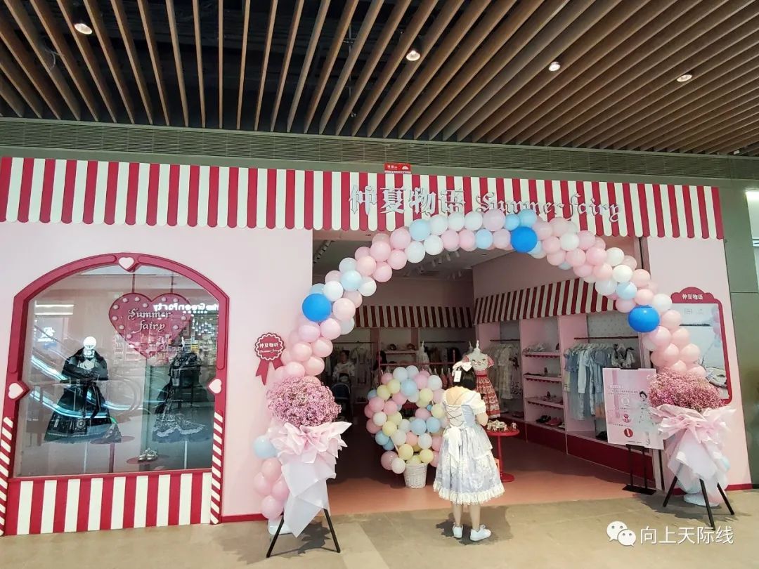 科沃斯长沙荟聚体验中心,长沙荟聚亚马逊自助餐怎么样