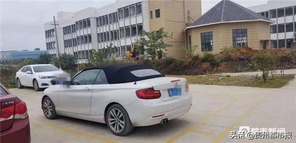 宝马车借朋友被贱卖后续,新宝马被朋友卖掉