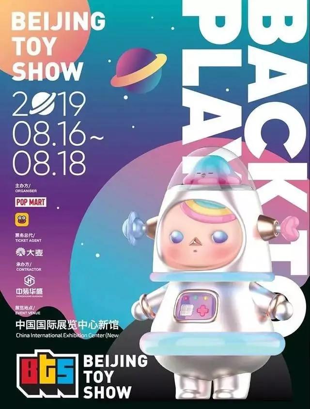 从拍卖、直播到空降，这个圈子的售卖方式千奇百怪