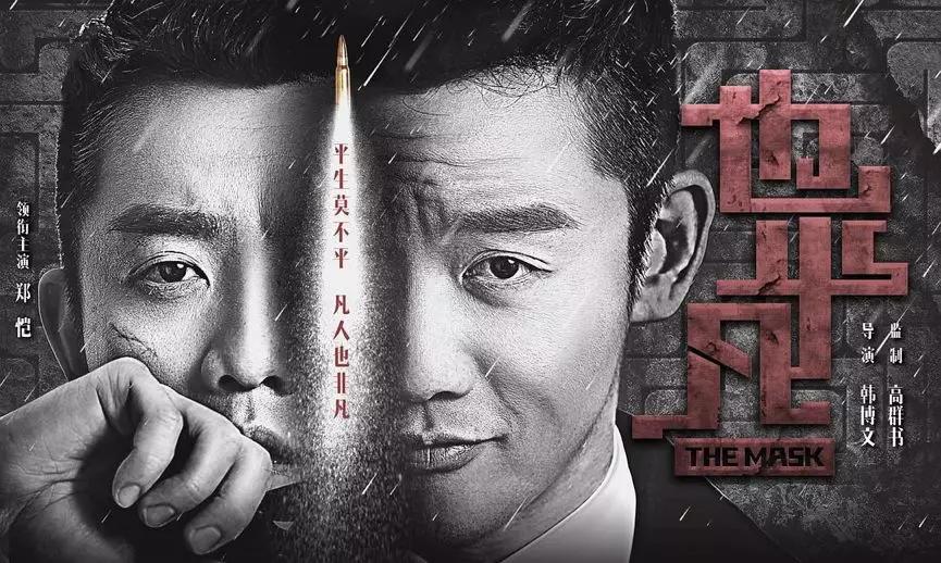 五卫视争霸2020电视剧市场：华策、耀客、天娱多部剧集待播