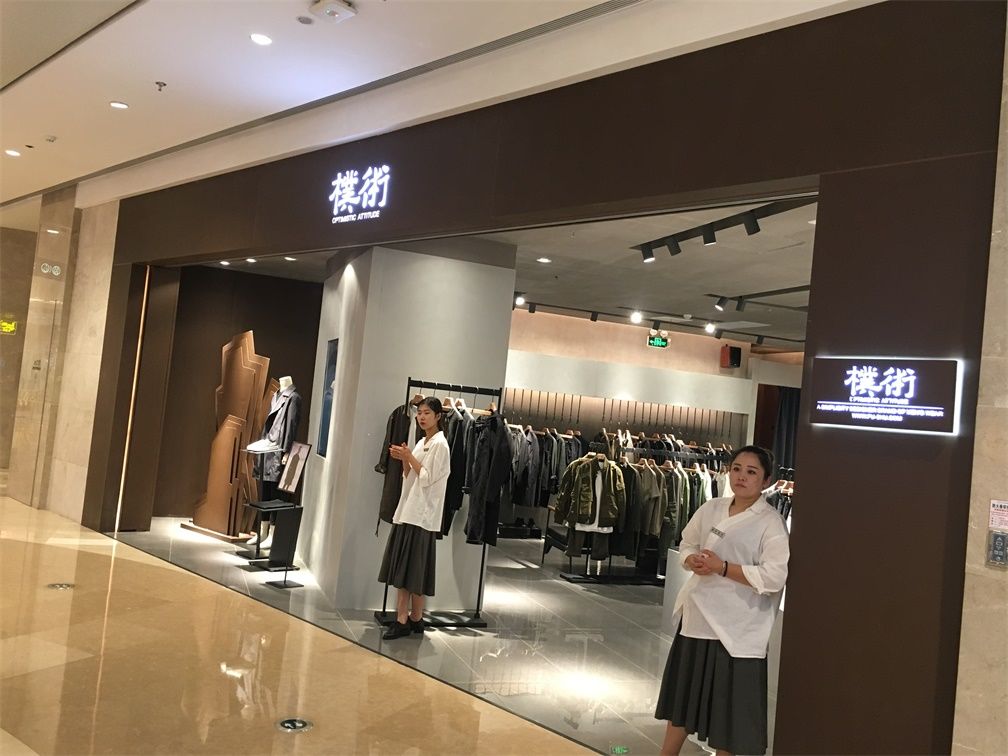 景枫kingmo分析,景枫kingmonewbalance