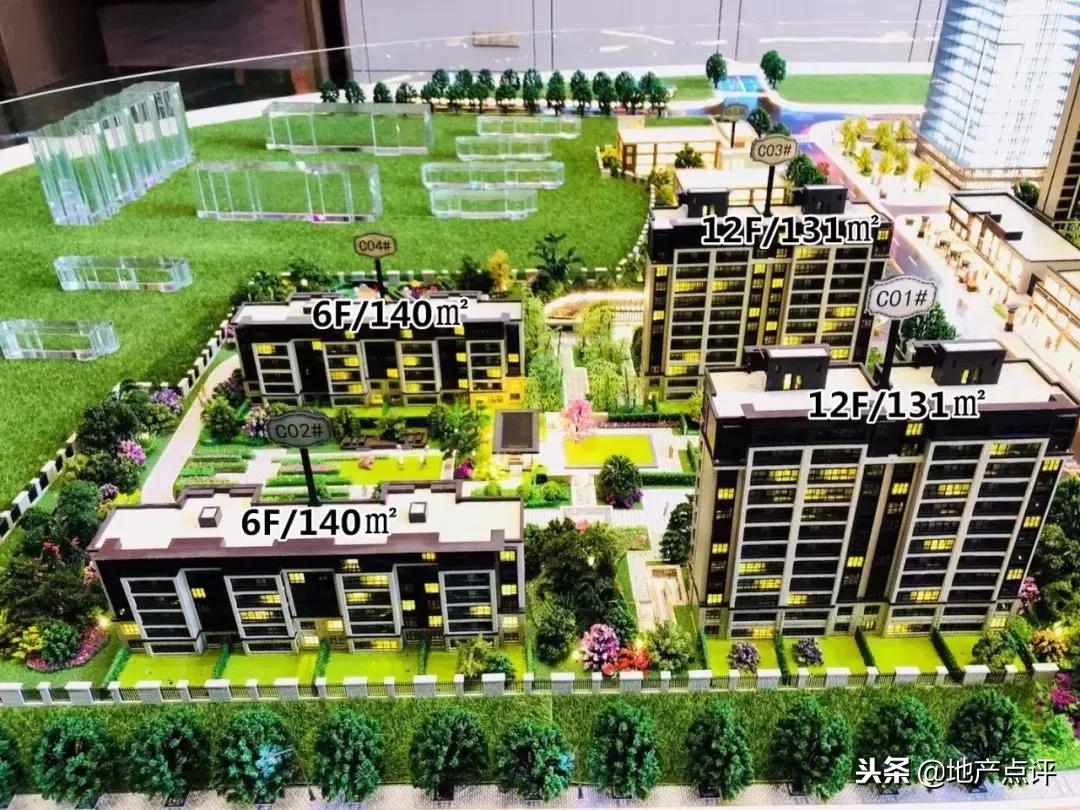 城南接棒入市！洋房能冲破3.5万？区域地价刚降了4000元/㎡……