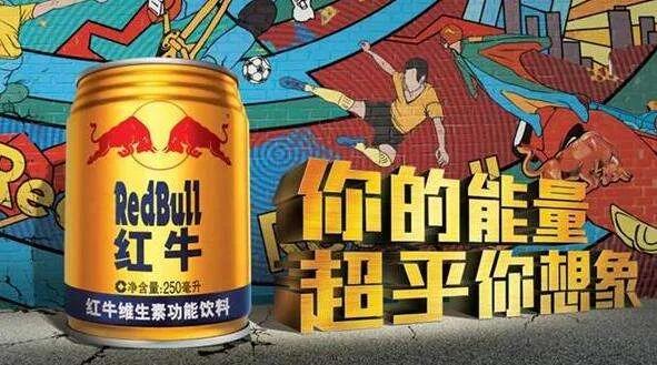 她是中国励志女性创业人物,57岁大妈白手起家