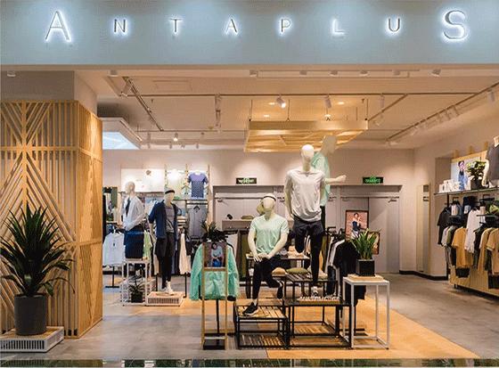 购物中心服饰品牌,2023年新锐服装品牌排行榜