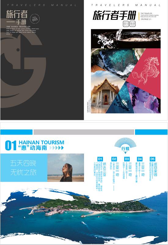 芽庄旅游购物攻略,芽庄夜生活攻略