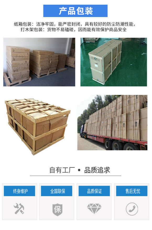 新乡纳米黑板代理,纳米黑板批发厂家