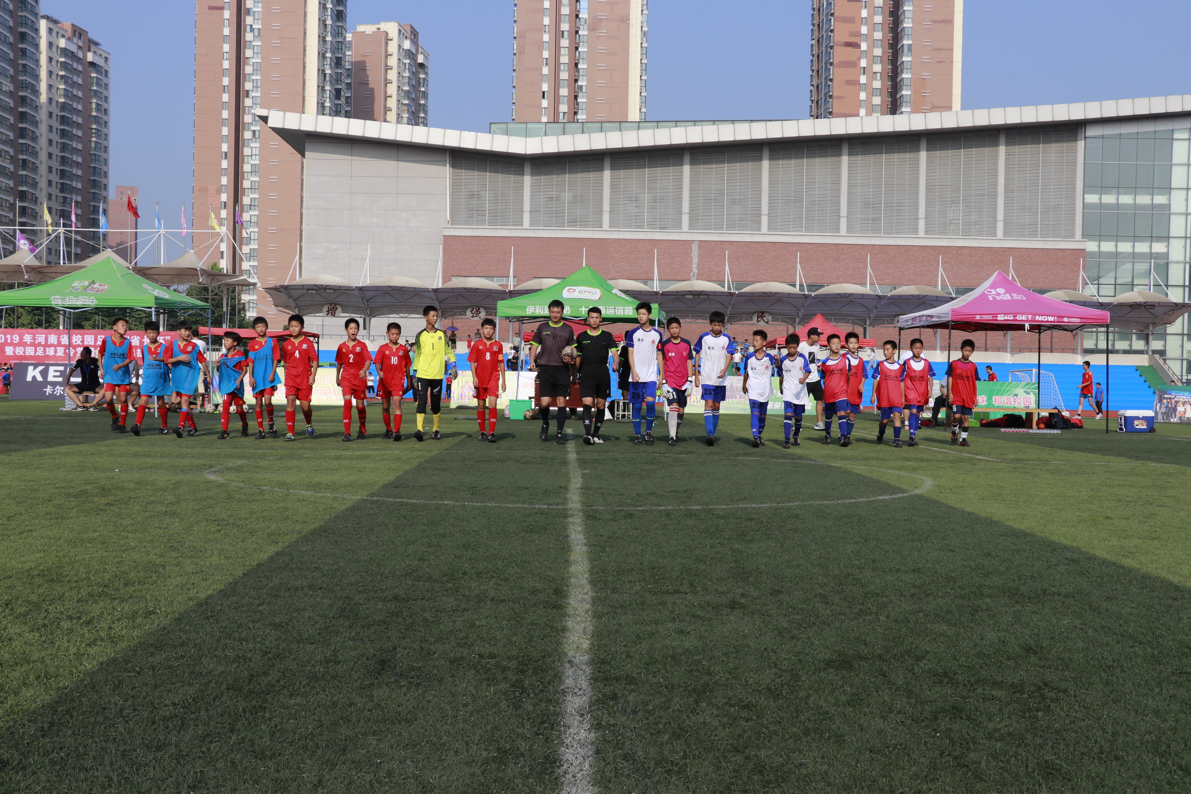 2017第三届市长杯校园足球联赛,2020年市长杯小学组冠军许昌