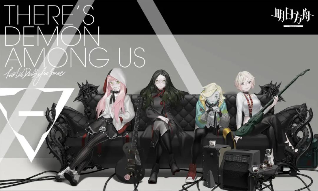 明日方舟2022年夏活限定干员预测,明日方舟2022年6月干员天梯图