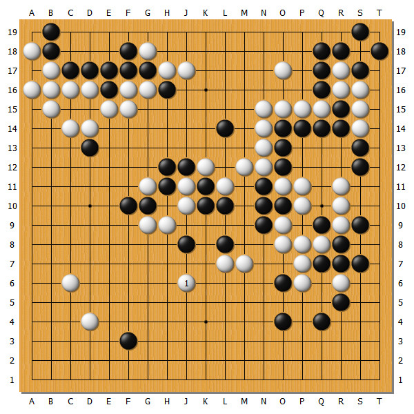 第43期棋圣战第5局山下敬吾vs井山裕太