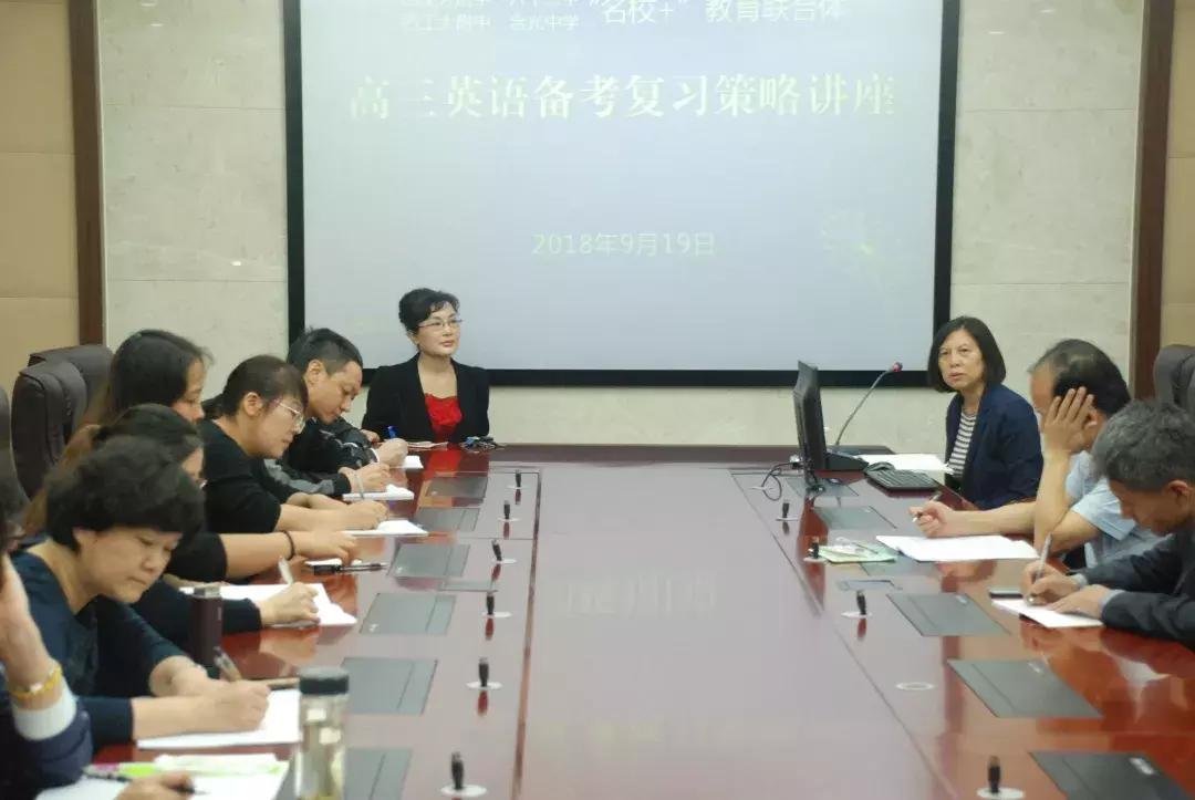 交大附中雁塔校区初中部招多少人,交大附中高中部招多少孩子