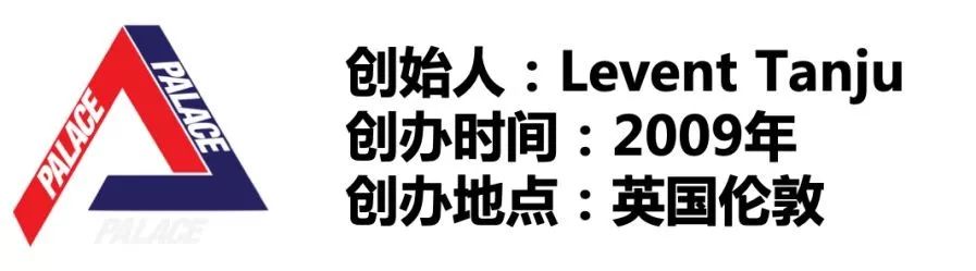 被称为英国Supreme？这个潮牌并不稀罕这个头衔
