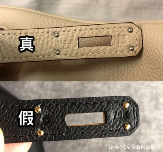 3秒教你看宝格丽真假,12分钟鉴定爱马仕包