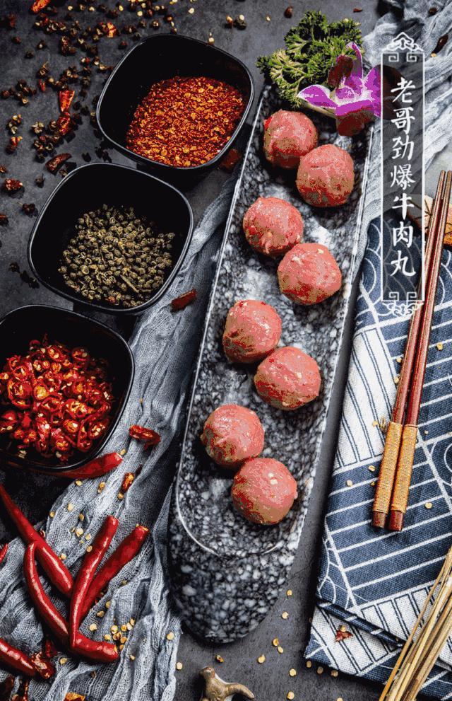 吃货圈无人不晓的《哥老官》终于来郑州了