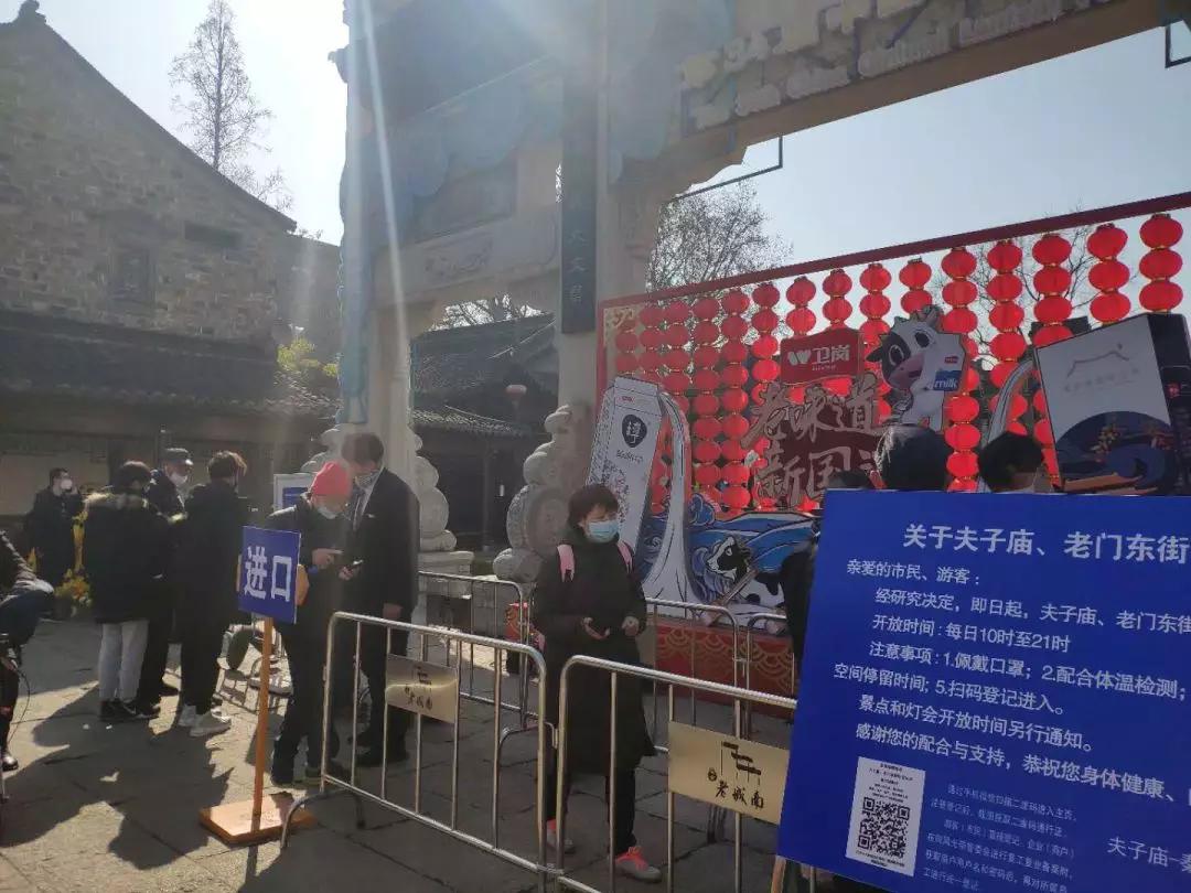 南京复工复产,硬核复工碧桂园