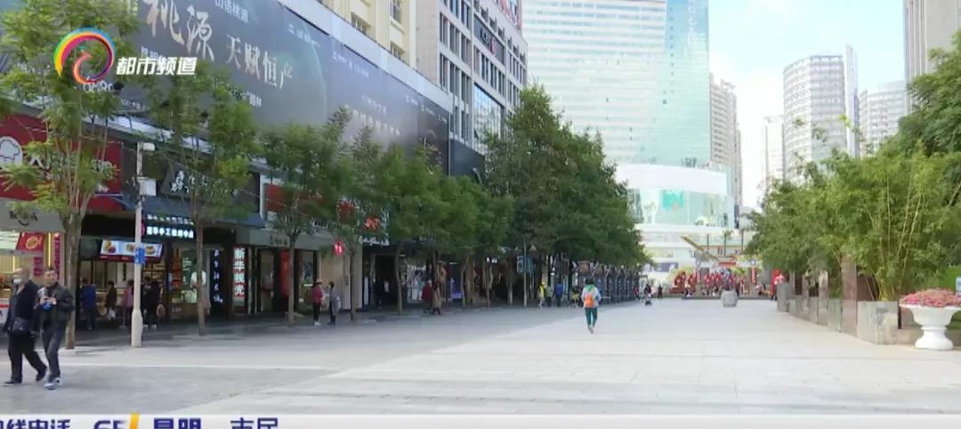 前三季零售总额76.06亿元！昆明这个网红街区改造提升基本完成，获得市民游客的肯定