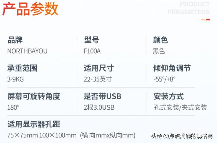 ergotron显示器测评,爱格升ergotron显示器
