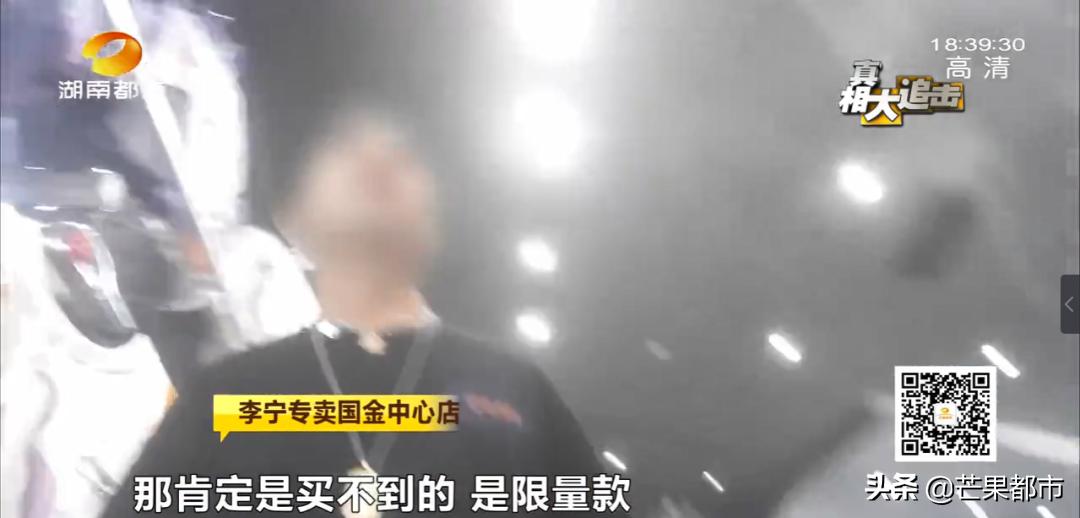 价格上涨的球鞋,暴涨20倍国产鞋炒到11999元