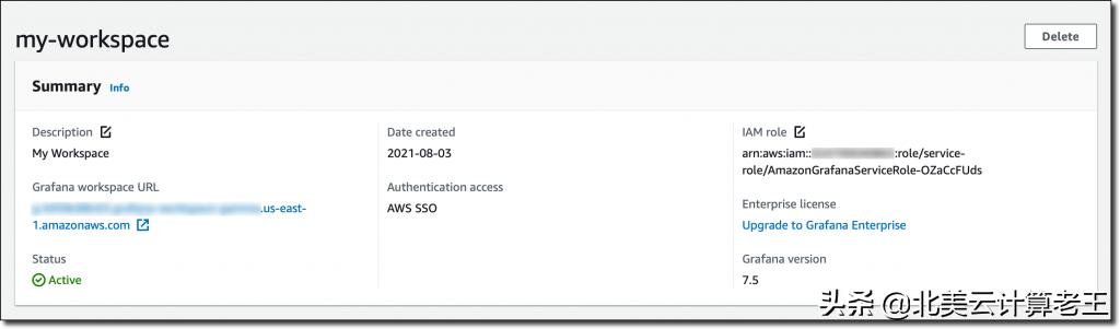 亚马逊托管代运营,亚马逊托管销售计划