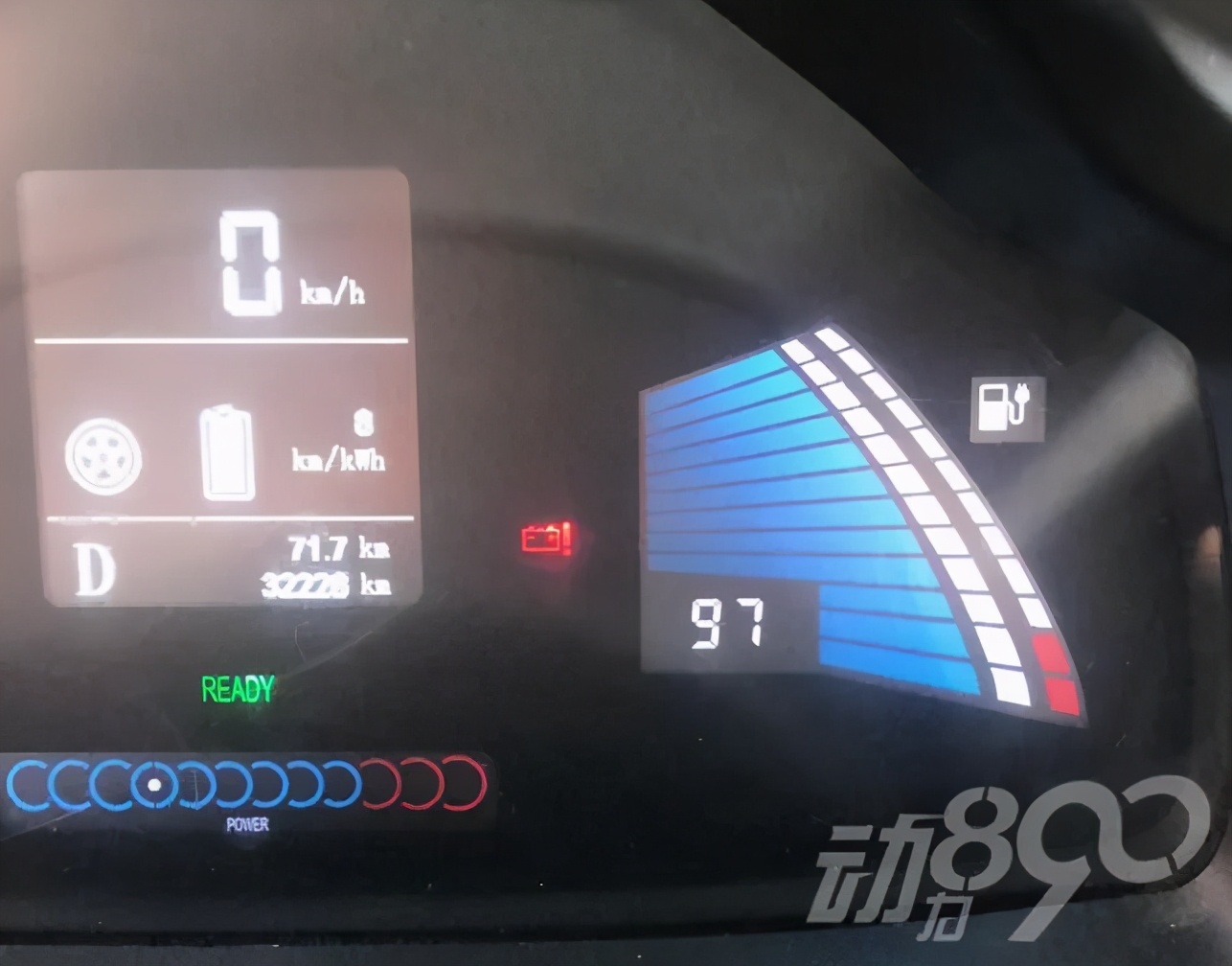 襄阳车主:大灯进水,原厂编号不翼而飞.....