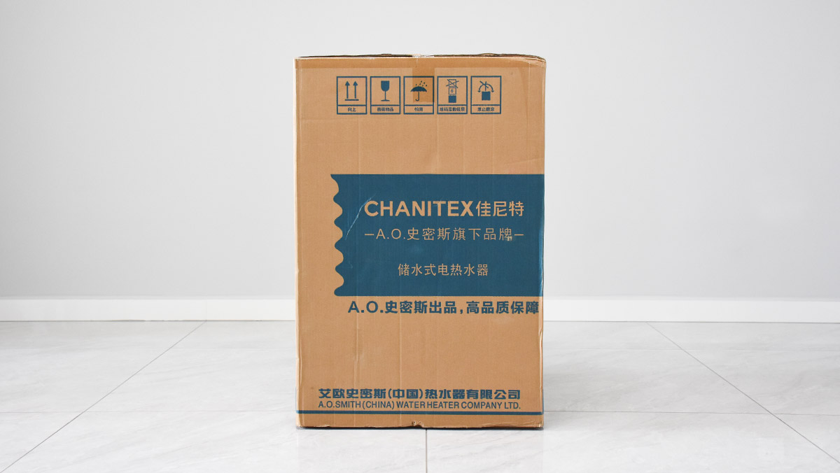 佳尼特a1智能电热水器,佳尼特电热水器纤薄