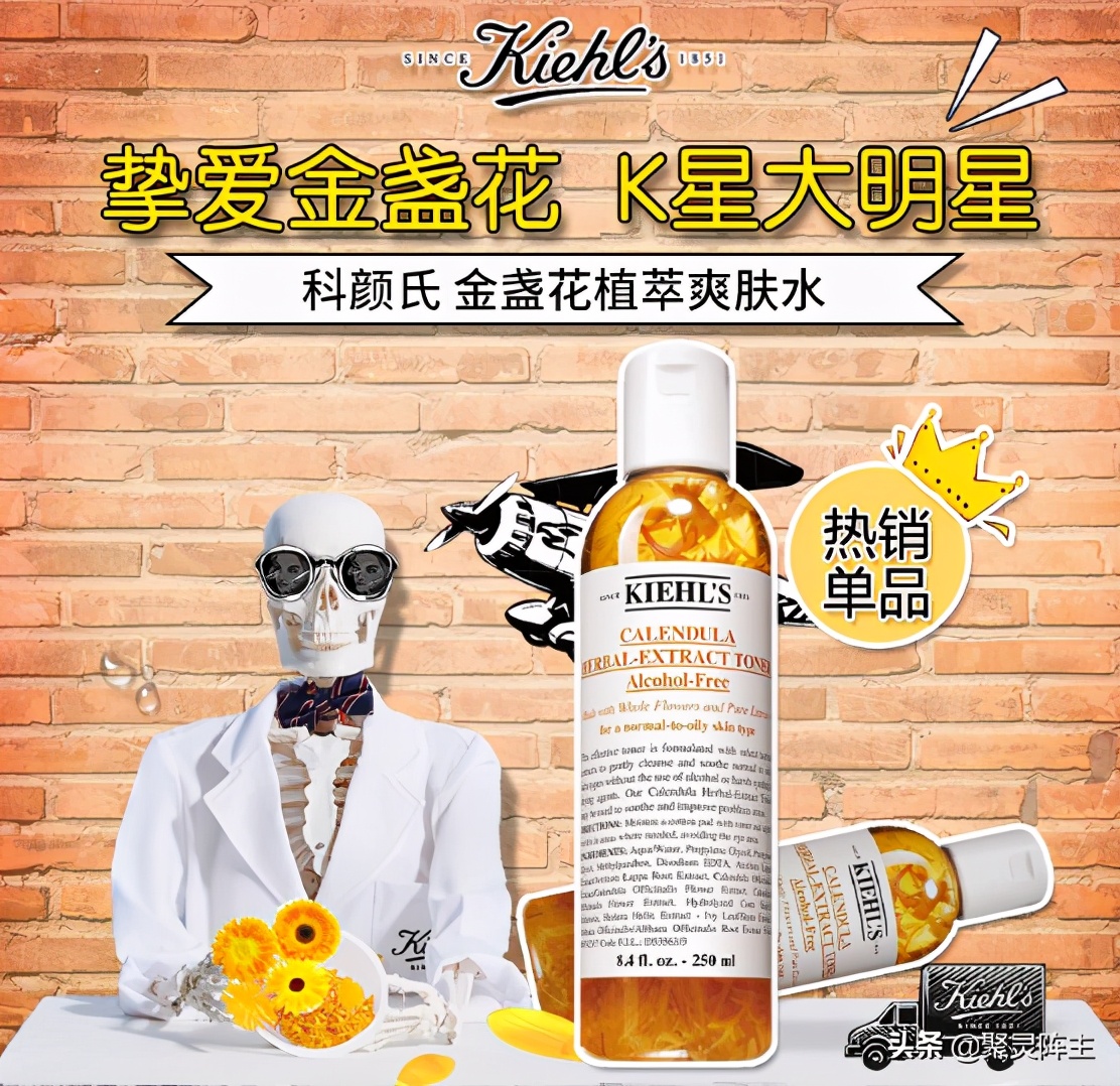 京东自营护肤品优惠多少,京东美妆护肤的促销活动有哪些