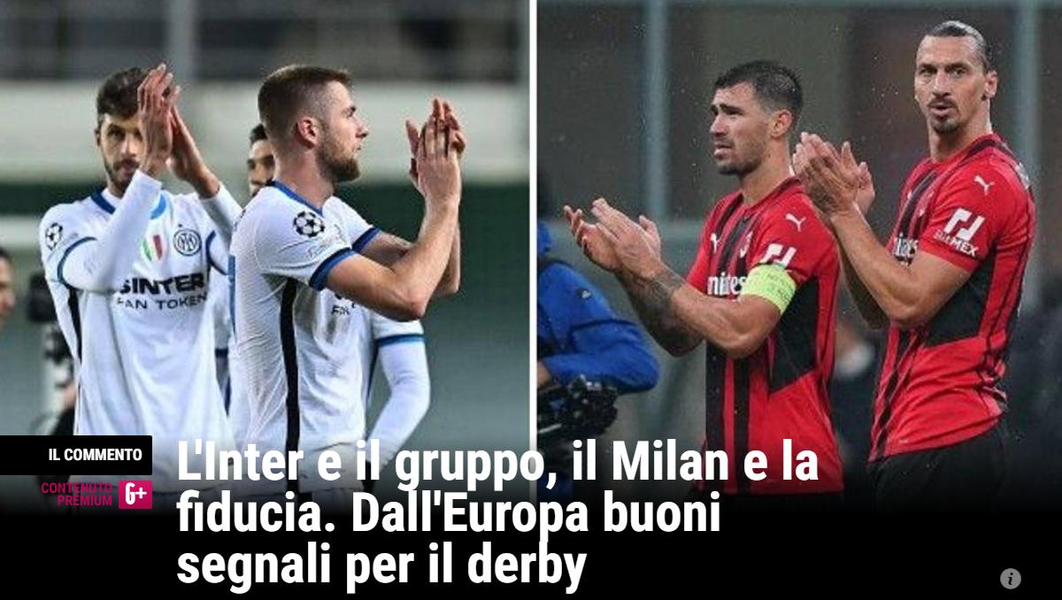 德比国米与ac米兰集锦,米兰德比和ac米兰