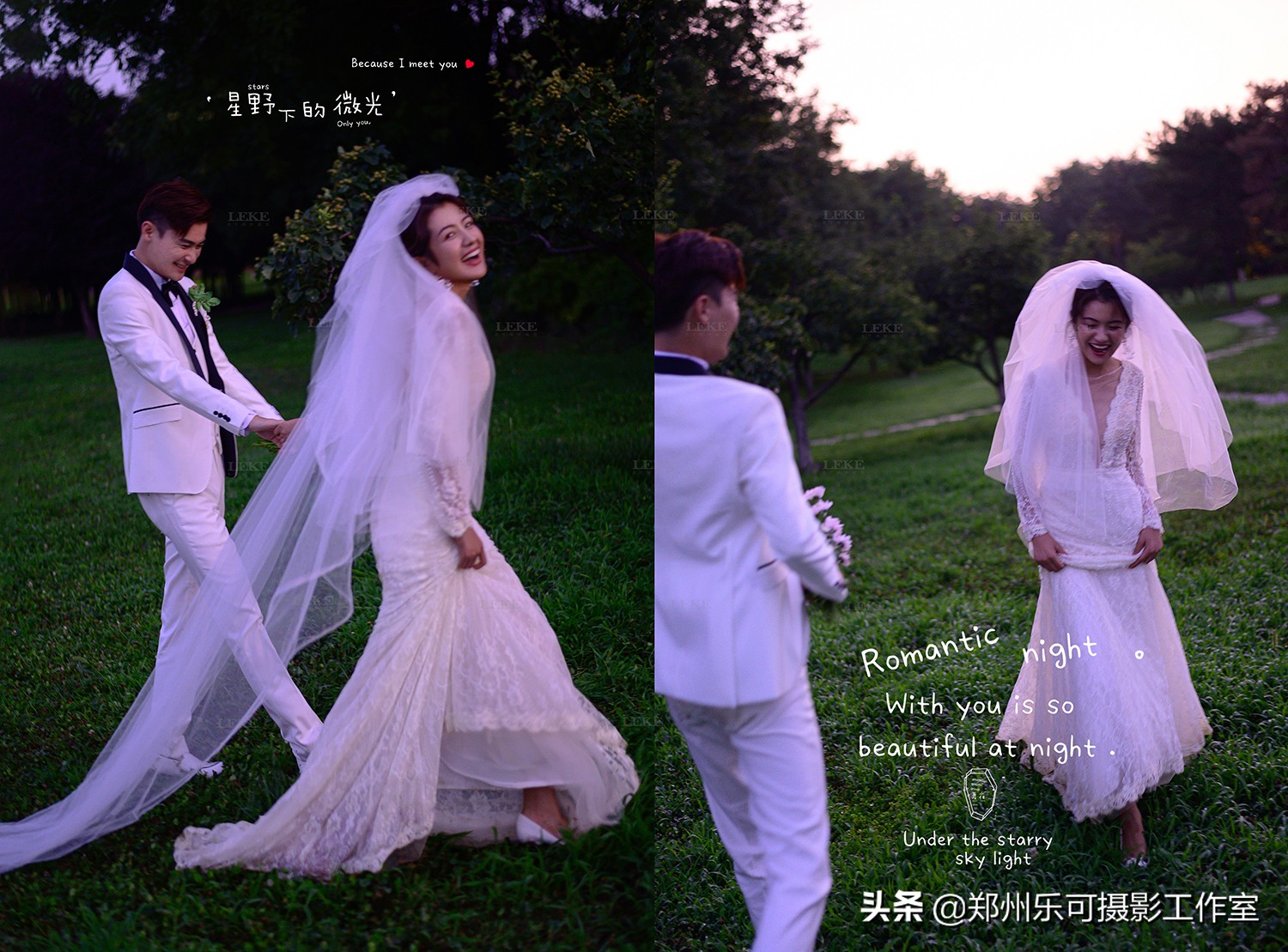 郑州婚纱摄影怎么选,如何挑选性价比高的婚纱