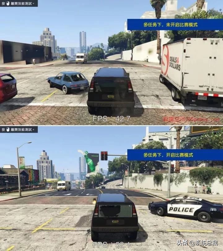 win10游戏模式比较,win10游戏模式了解一下