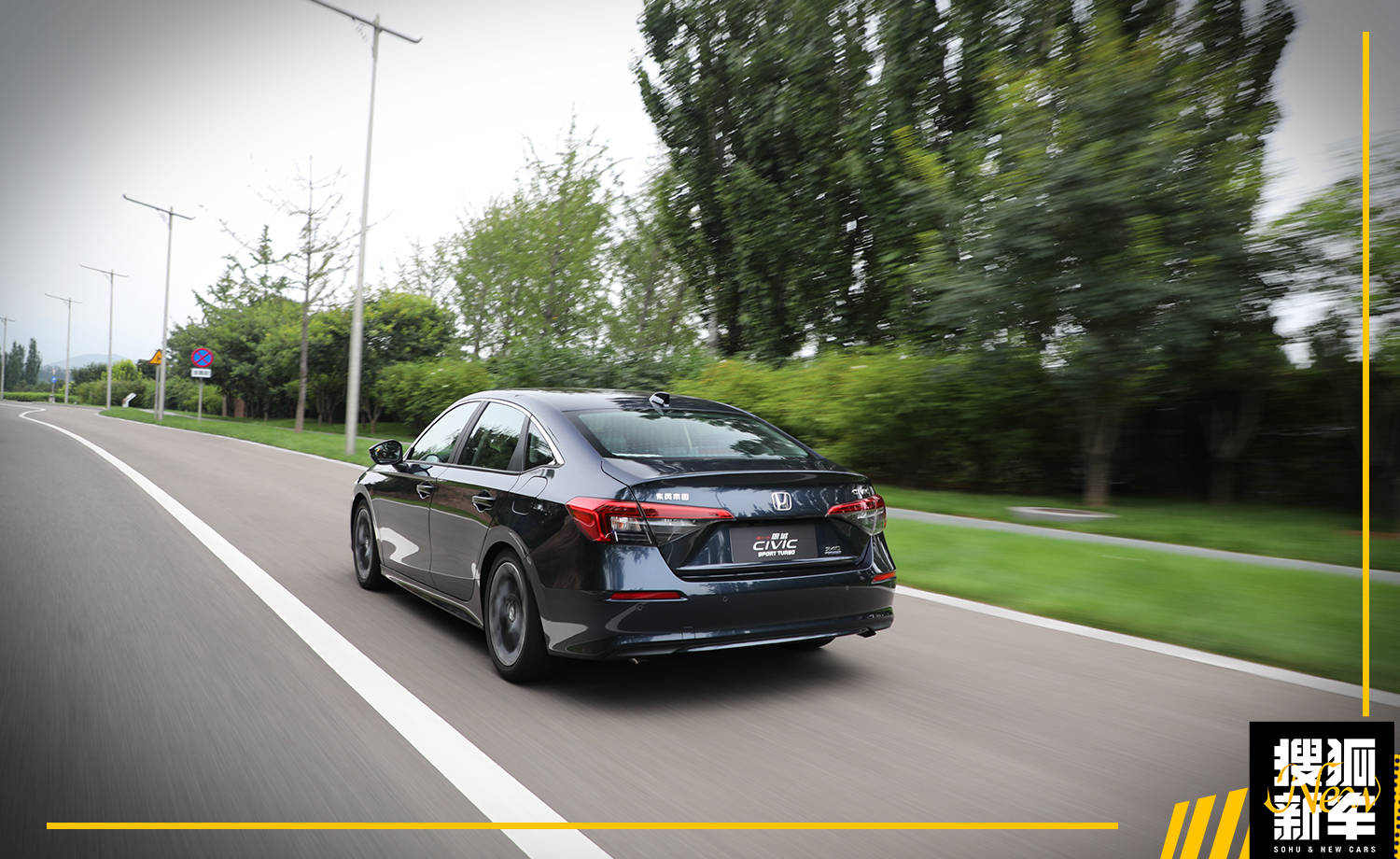 思域2022款240turbocvt燃擎版启动,本田思域新款的驾驶感
