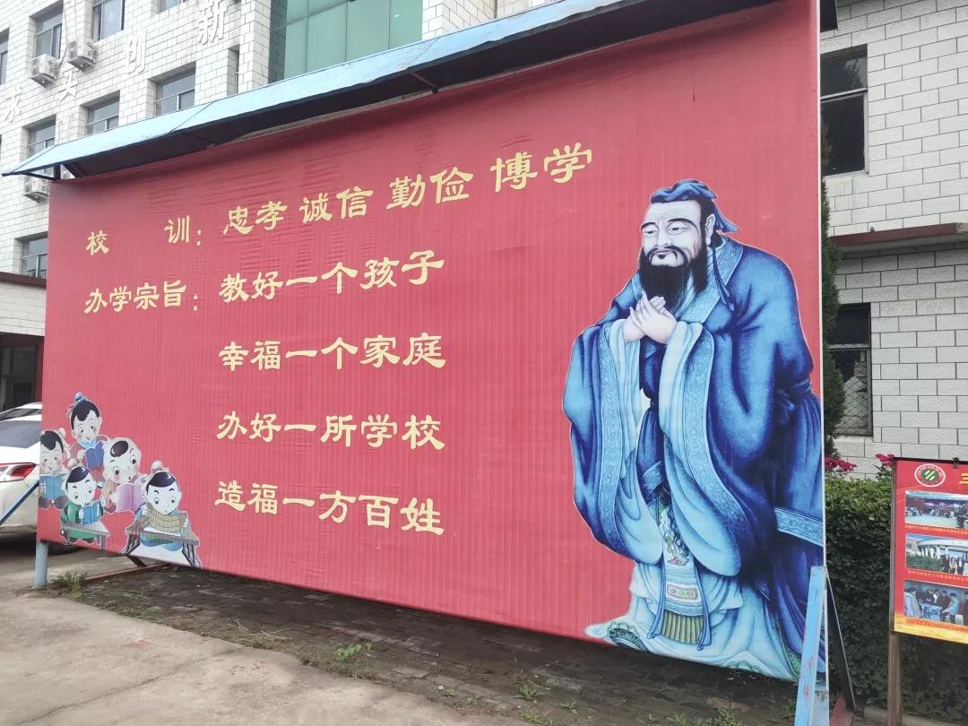 临汾市新博学职业高中,临汾新博学简介