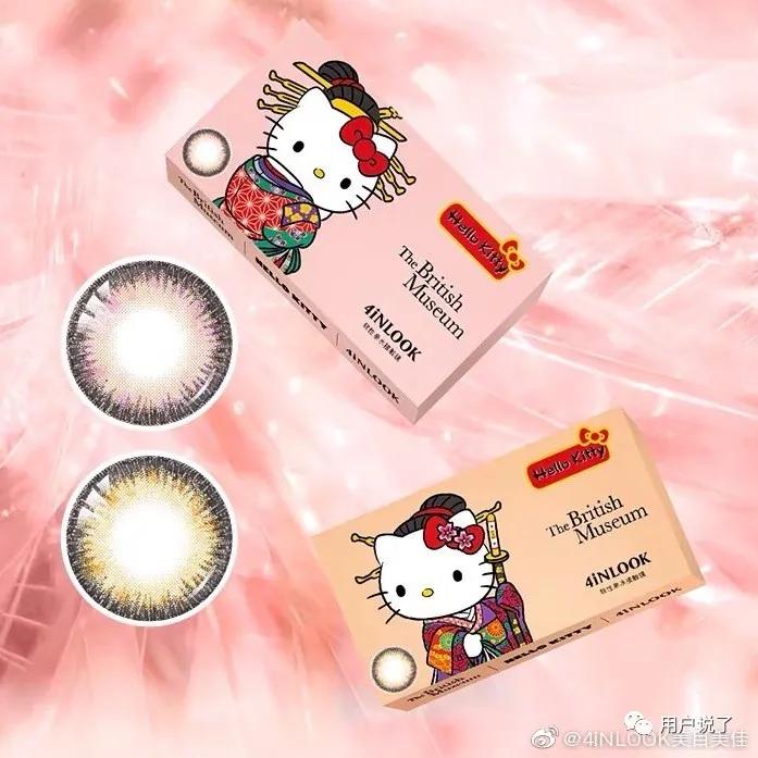 美瞳moody可妮粉,可糖美瞳cb新款半年抛测评