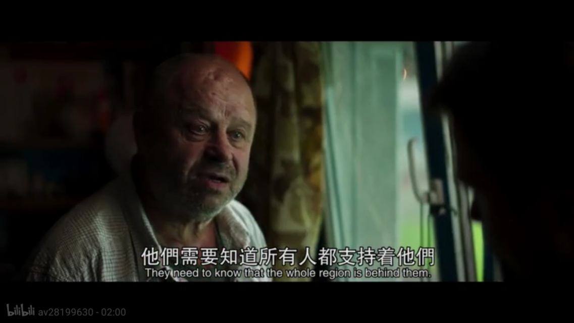 战斗民族俄罗斯足球,战斗民族俄罗斯世界杯