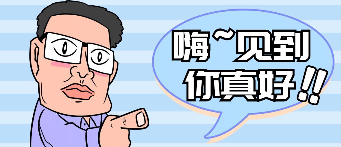 被动获客引流,精准引流获客怎么操作