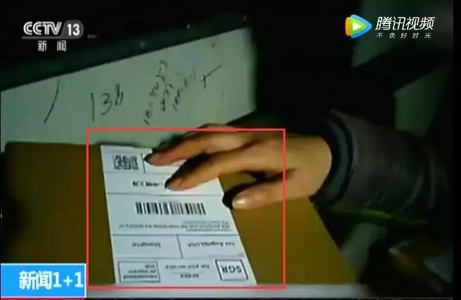 央视曝光哪些玩意是假货,央视曝光假货真假