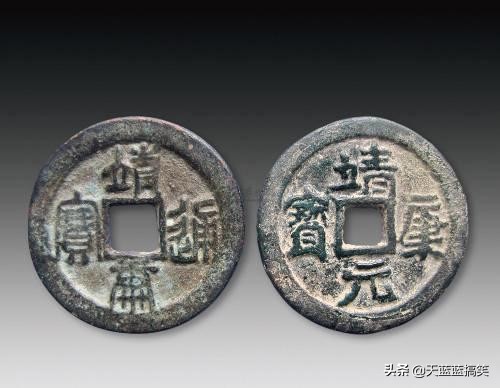 宋代值得收藏的古钱币,古钱币哪些品种值得收藏