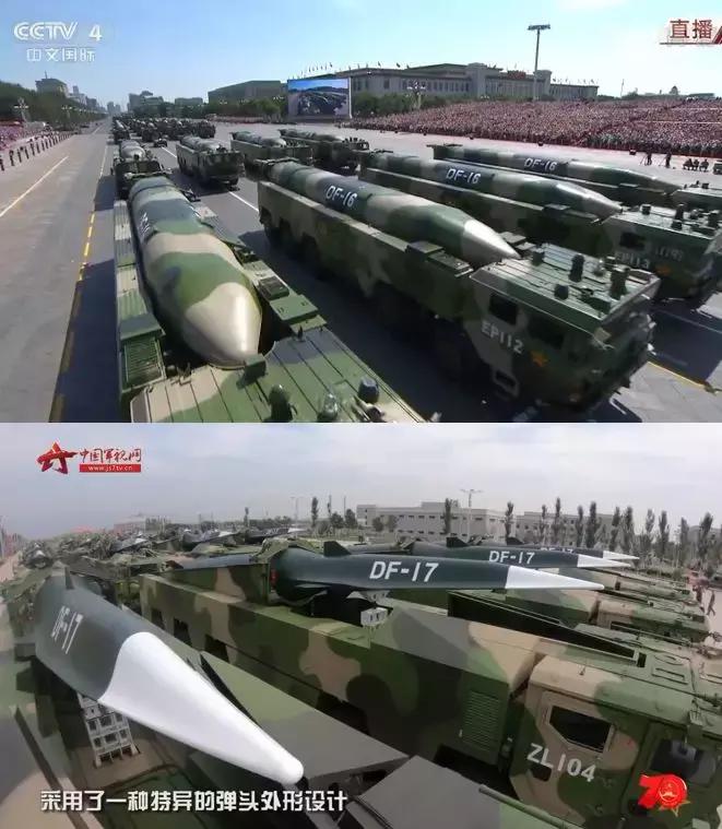 东风17是弹道导弹还是巡航导弹,东风17是陆基还是空基