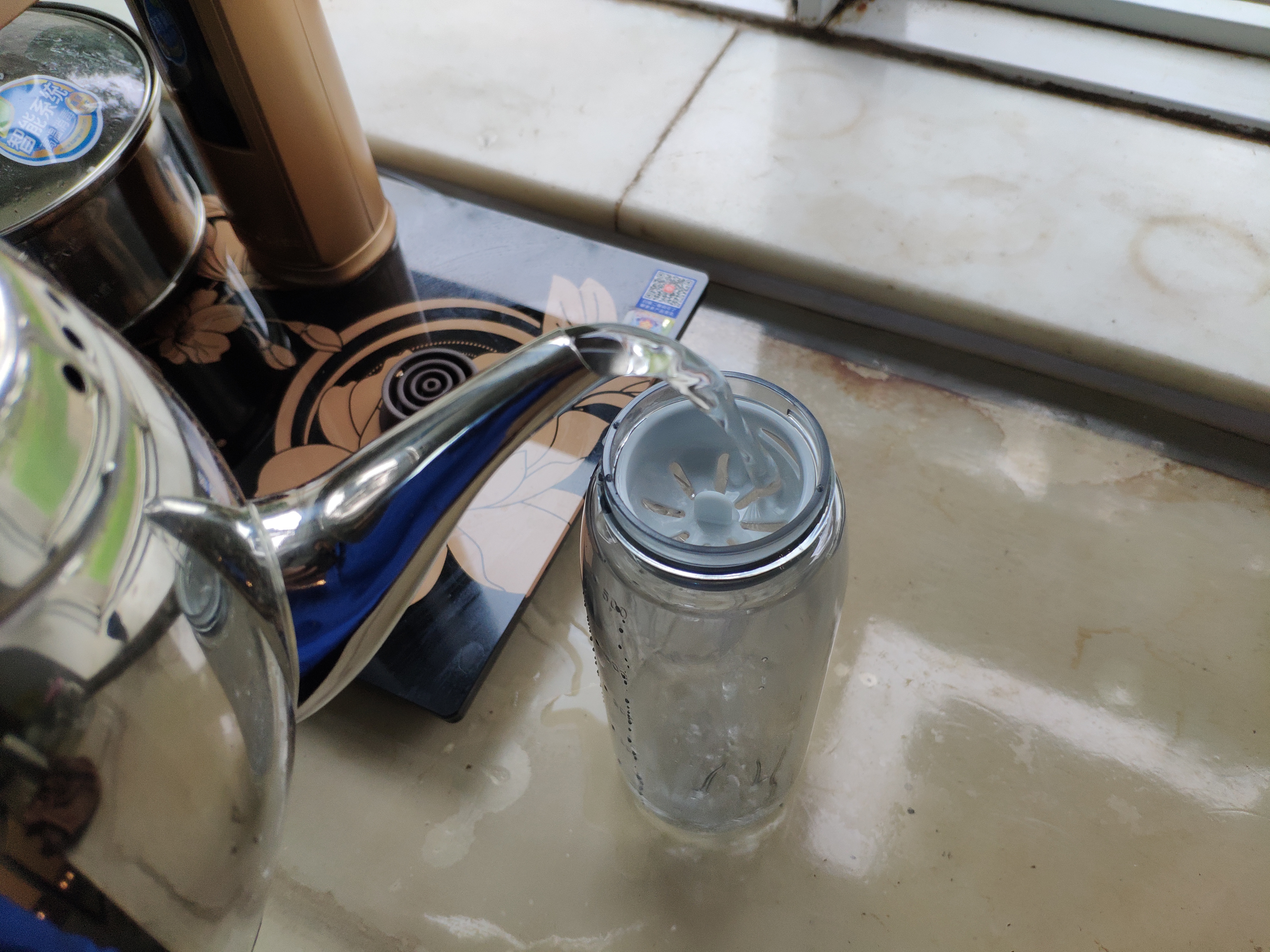 小米有品水杯funhome,小米有品funhome保温泡茶杯