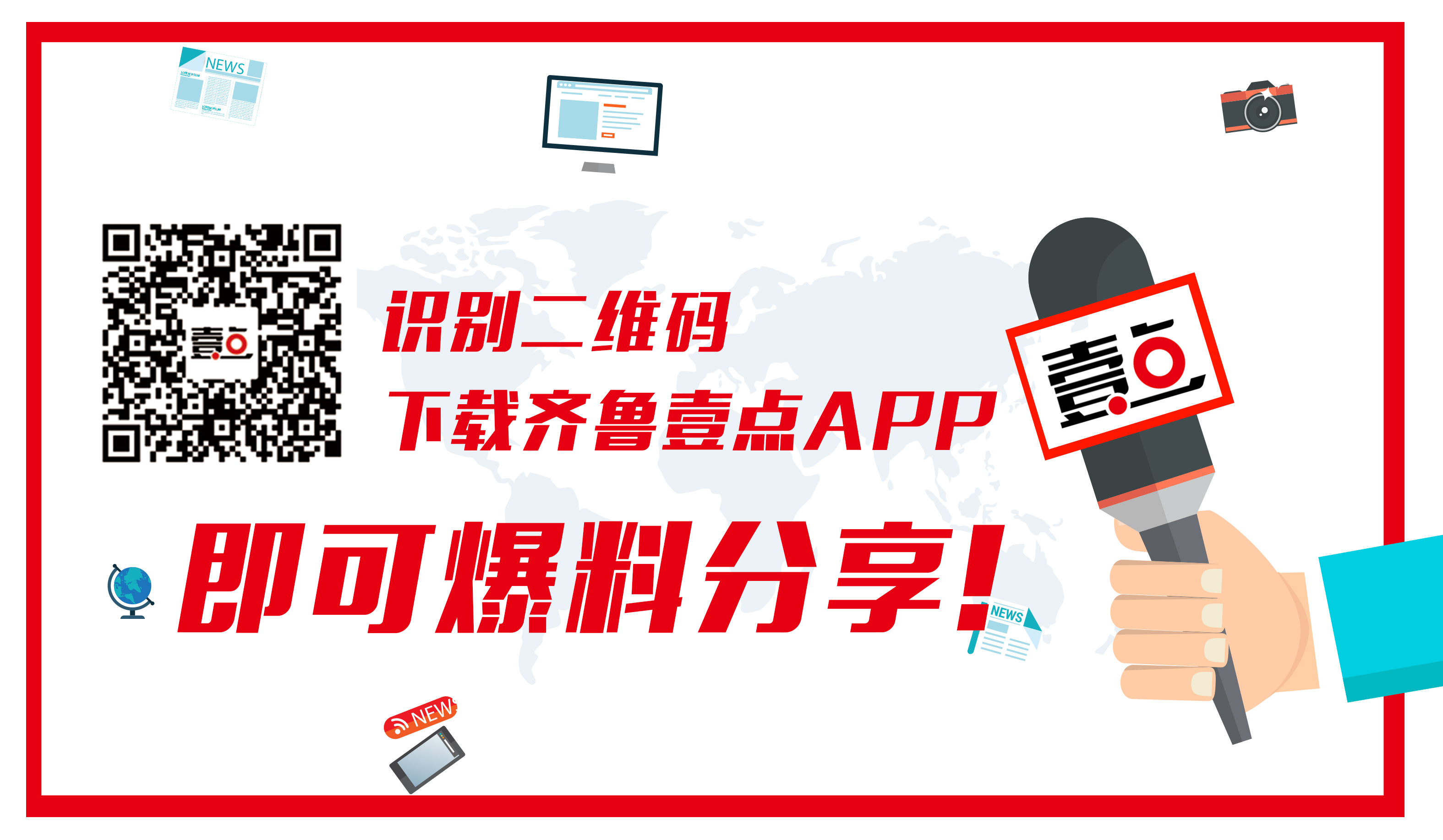 山东日照旅游景点大全,日照东夷小镇旅游景点介绍