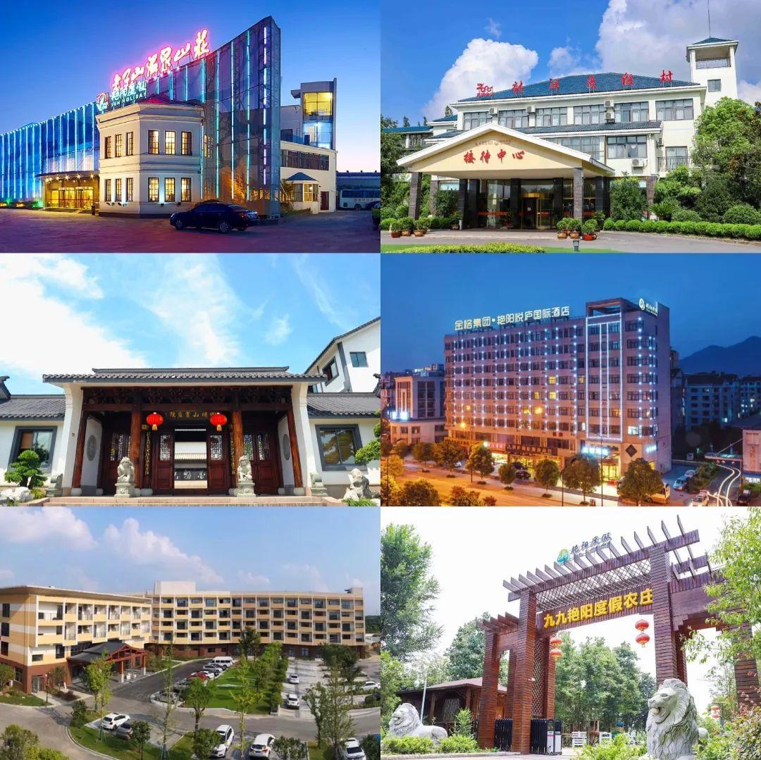 五一遵义小长假出游攻略,平顶山五一小长假出游攻略