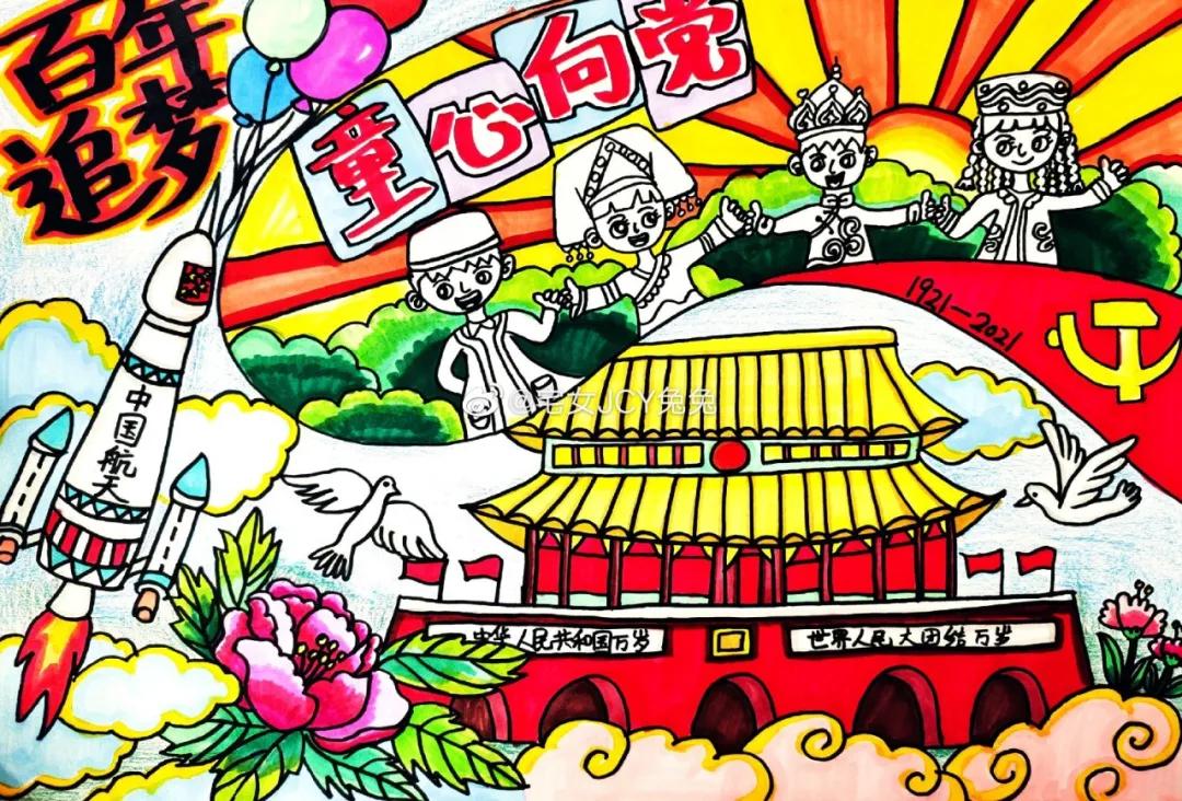 简单又好看的重彩油画棒作品,美到极致的风格绘画