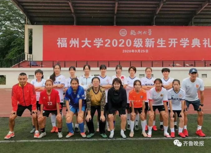 大学足球女生训练被罚,女足世界杯被罚红牌会怎么样