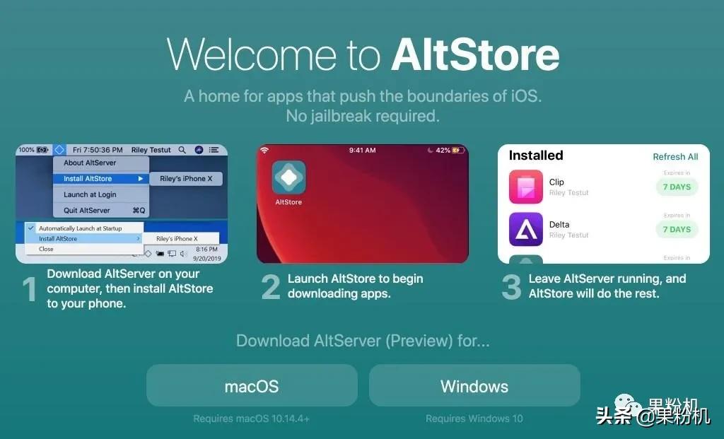 uncover鍙戝竷v8.0.2鏁欑▼,uncover鍙戝竷v8.0.2
