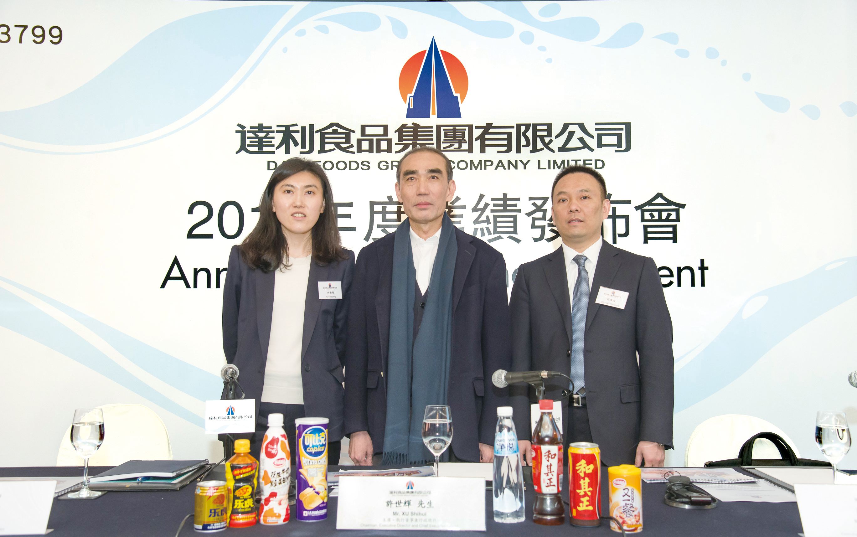 休闲食品界的腾讯:全国350万个销售点，身家650亿元，成福建首富