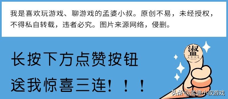 青少年防游戏沉迷,未成年防沉迷寒假游戏时长